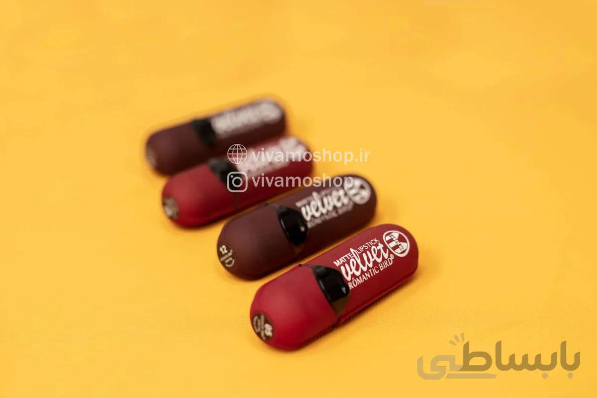 رژ لب ولوت MATTE LIPSTICK VELUET