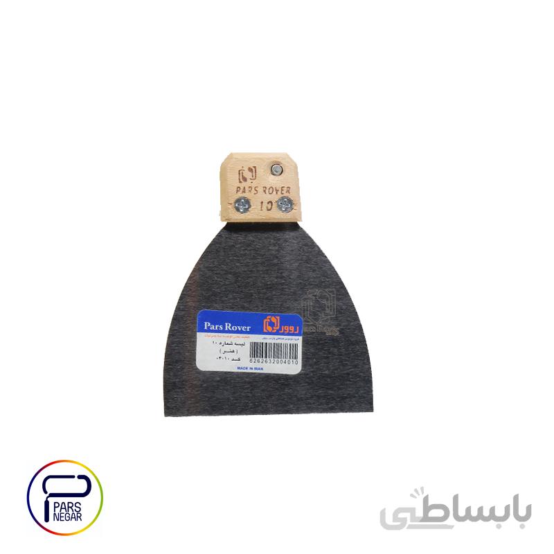 لیسه شریف ۲۲ سانت