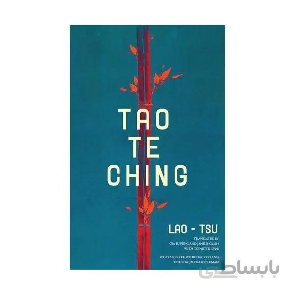 Tao Te Ching