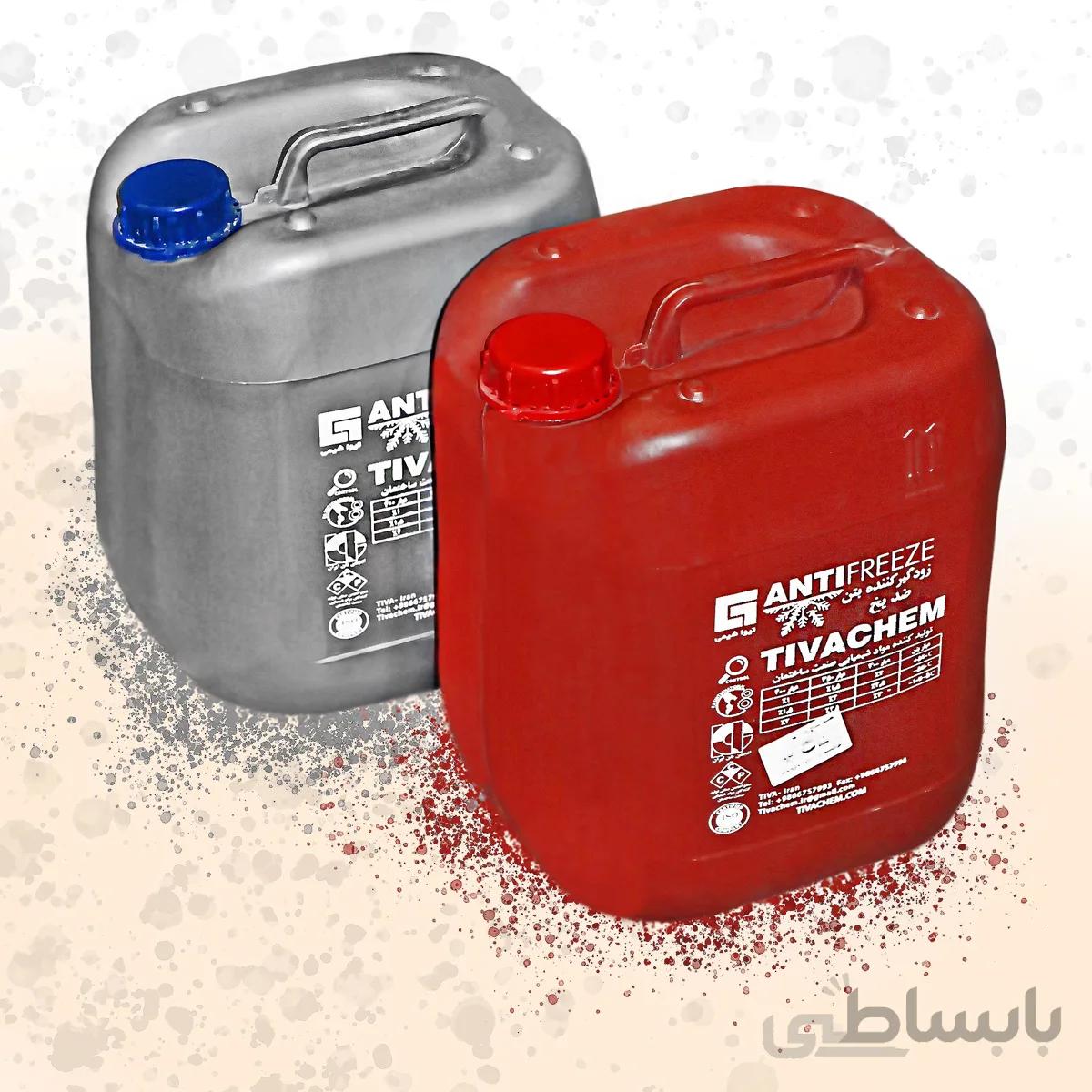 ضد یخ بتن تیوا