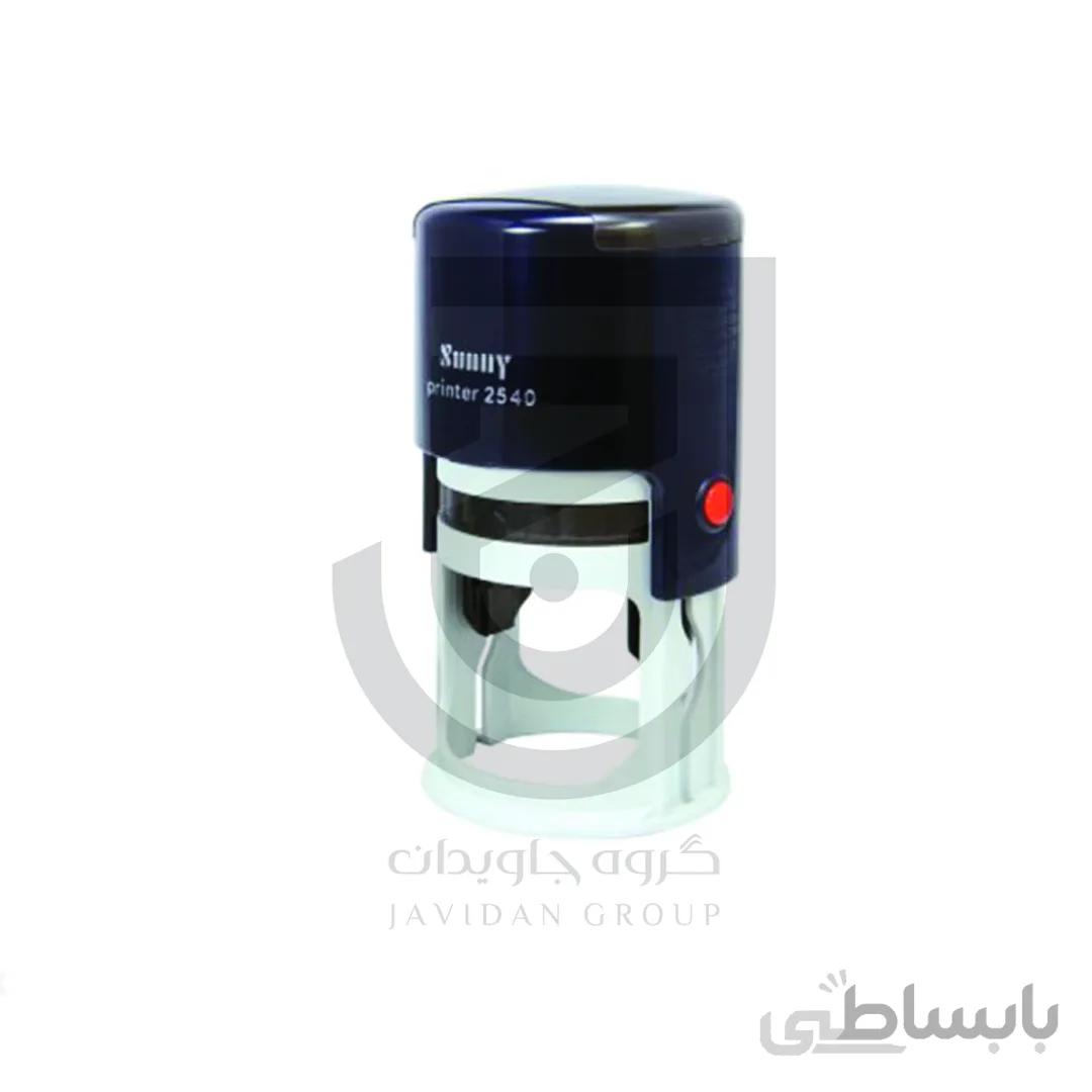 مهر ژلاتینی دایره Sunny 2540