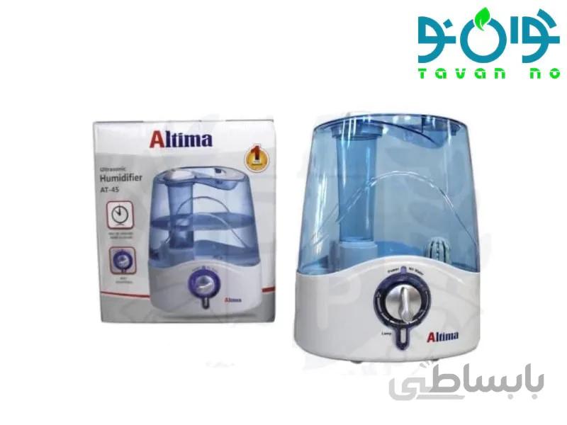 دستگاه بخور سرد ALTIMA