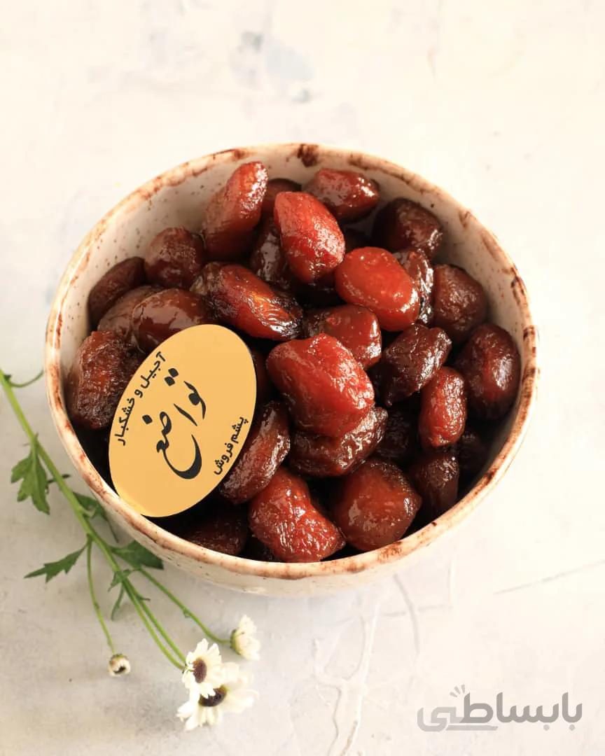 آلو شهمیرزاد