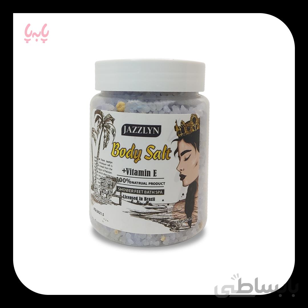 نمک حمام و ماساژ رایحه میوه ای jazzlyn