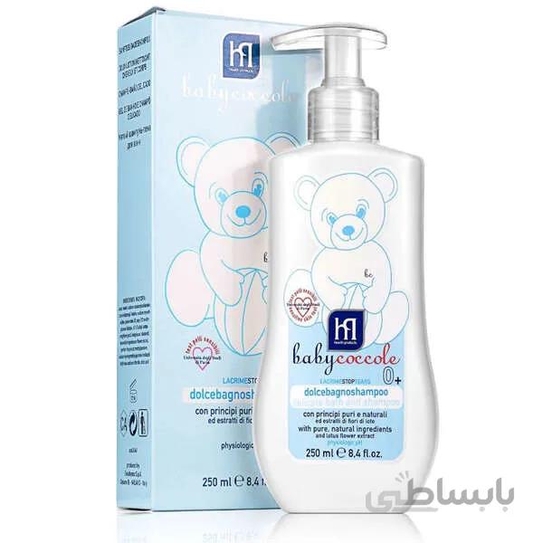 شامپو سر و بدن بچه بی بی کوکول ۲۵۰ میلی لیتر «Babycoccole»