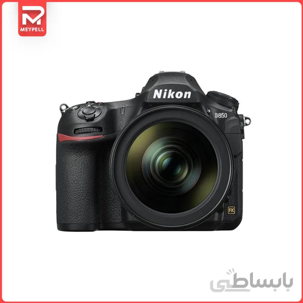 دوربین نیکون مدل D850 به همراه لنز 120-24 میلی متر ا Nikon D850 DSLR kit 24-120mm Digital Camera