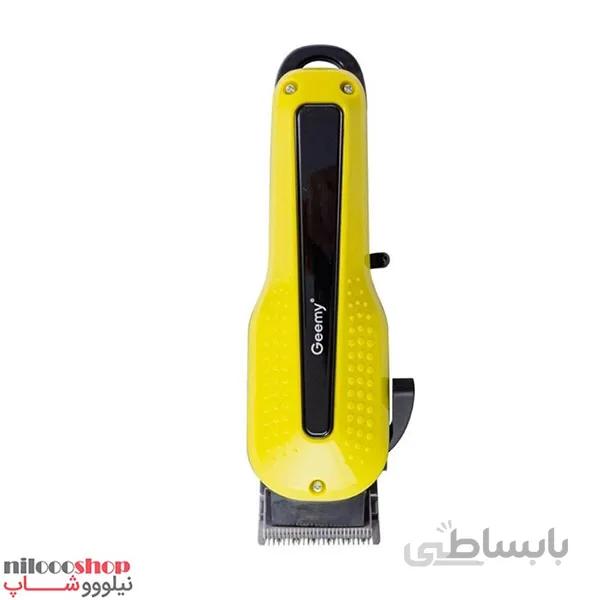 ماشین اصلاح جیمی مدل GM-6671 ا Geemy shaving machine model GM-6671