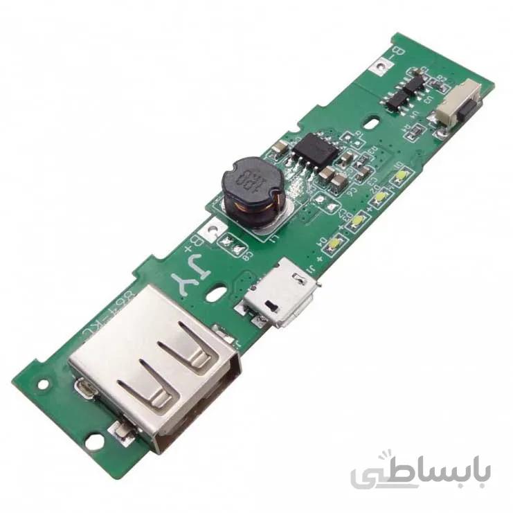 ماژول پاور بانک 2.1 آمپر مدل KC-864