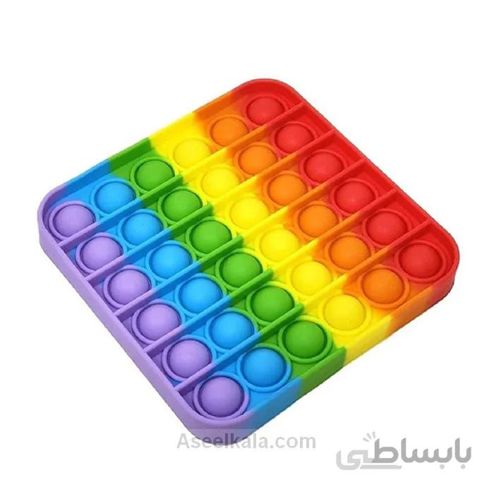فیجت ضد استرس مدل پاپ ایت مربع رنگین کمانی