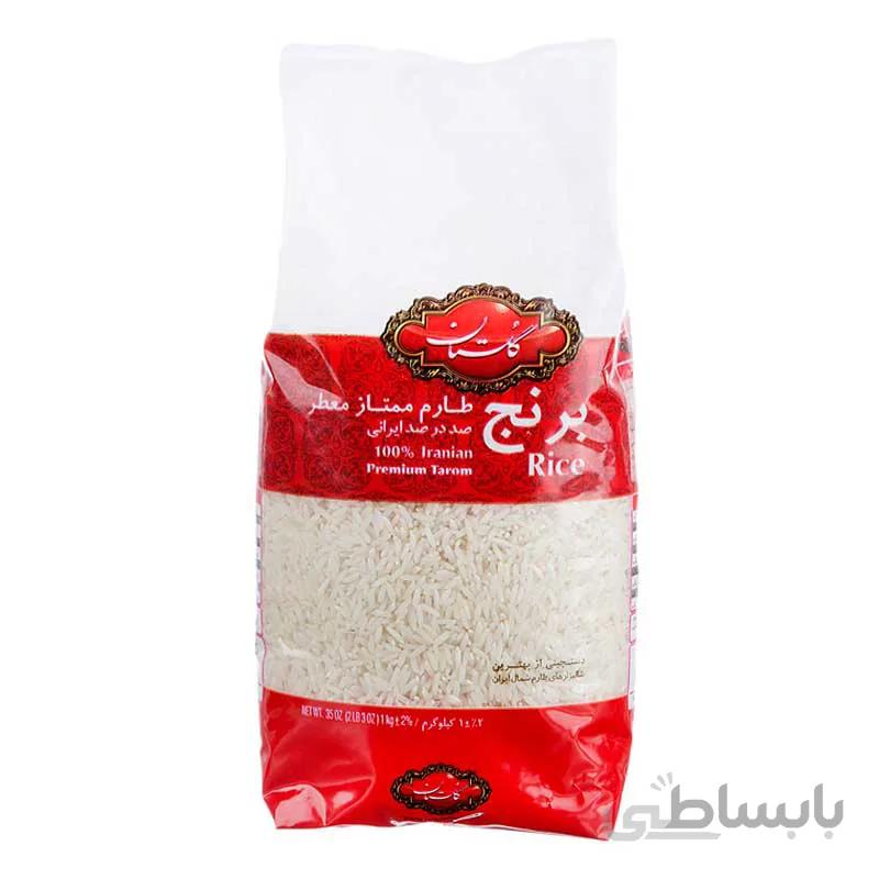 برنج طارم ممتاز گلستان 2.26 کیلویی