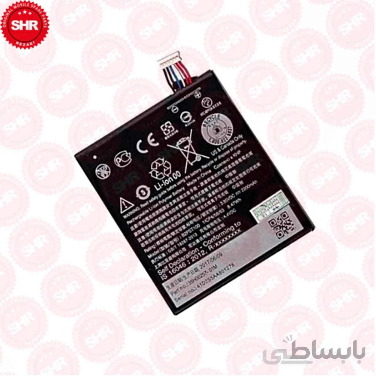باتری گوشی اچ تی سی دیزایر 626 ا HTC Desire 626 Battery