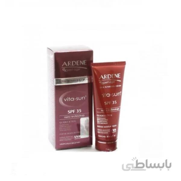 ضد آفتاب روشن کننده و ضد چروک SPF35 اکسپرتیج آردن