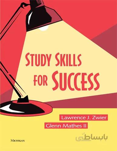 کتاب Study Skills for Success