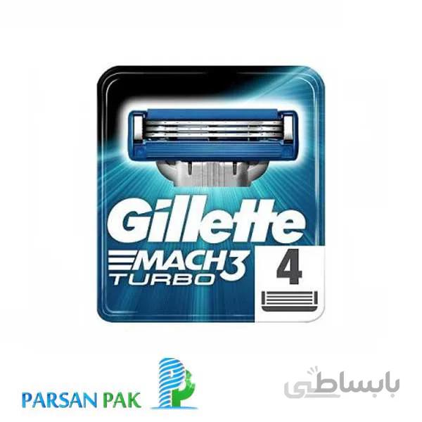 تیغ یدک ژیلت مدل Mach 3 Turbo