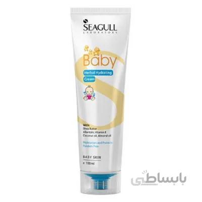 کرم مرطوب کننده کودک سی گل seagull baby herbal hydrating cream