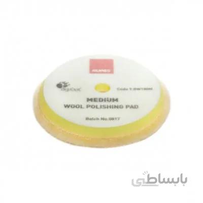 پد متوسط RUPES 9 BW180M wool