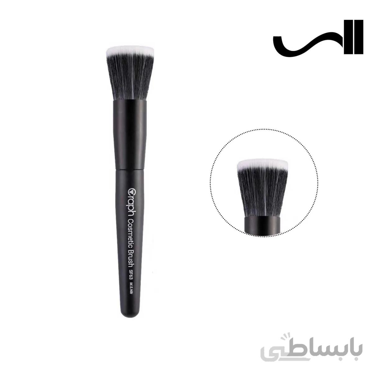 قلم موی استیپلینگ مدل گراف مدل SF63