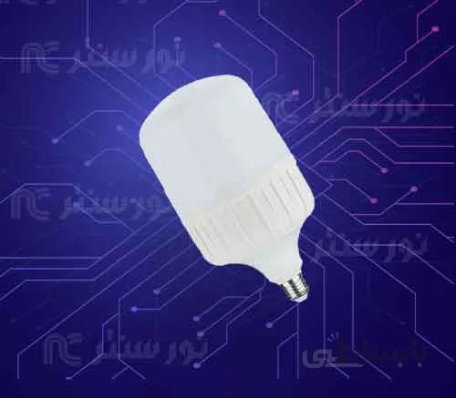 لامپ 50 وات استوانه