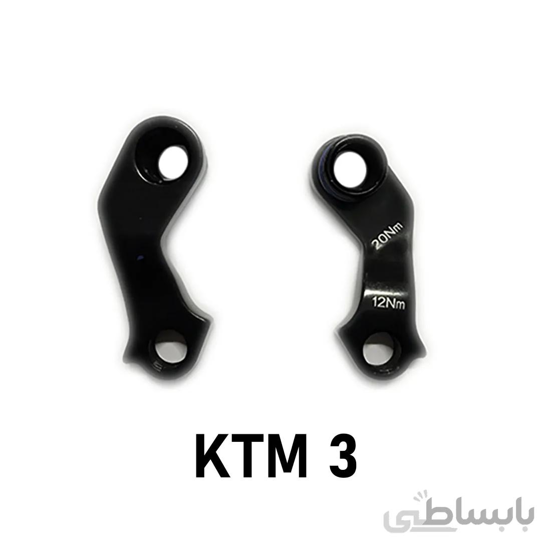 گوشواره شفتی KTM 3 SH