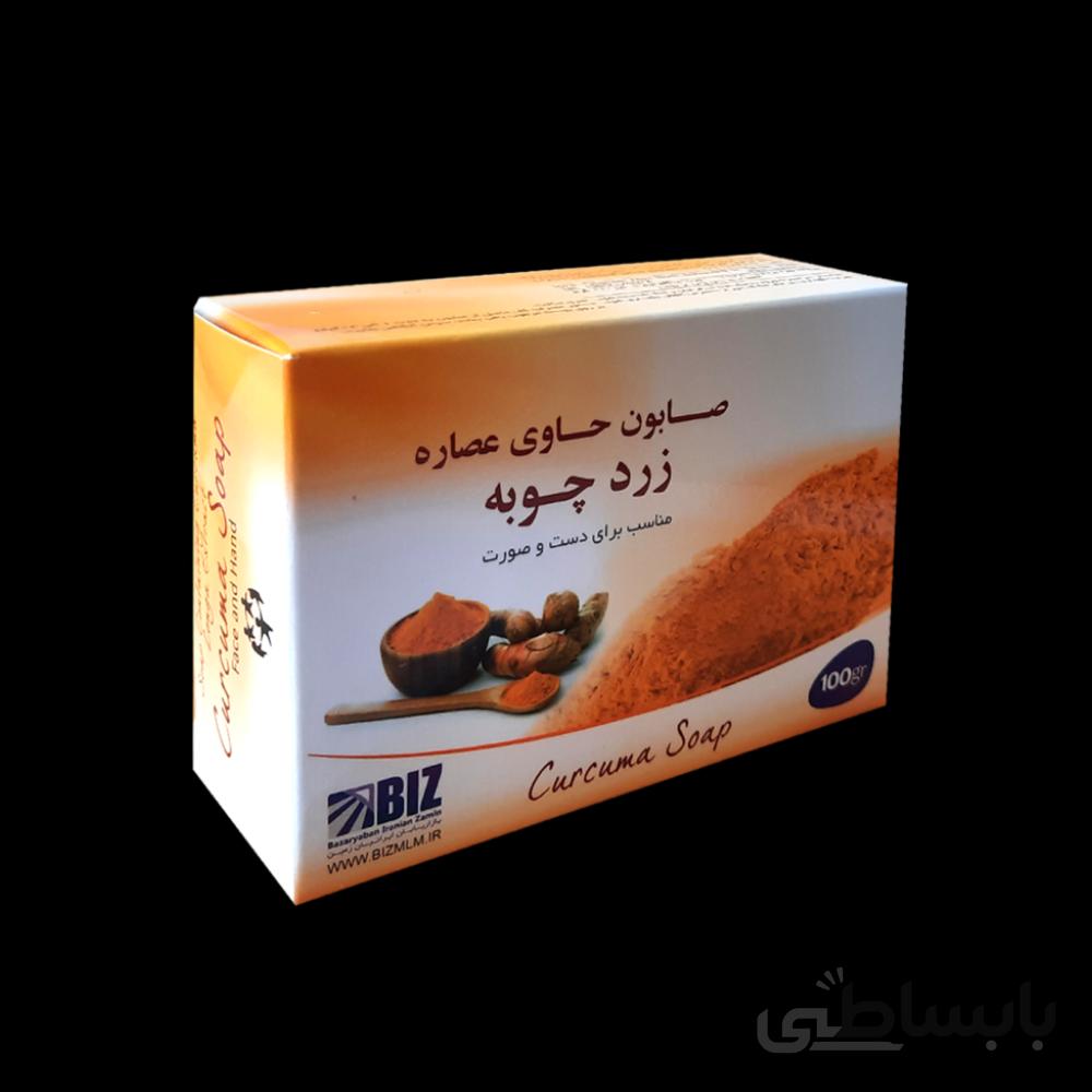 صابون دست و صورت زردچوبه دکتر بیز 3عددی