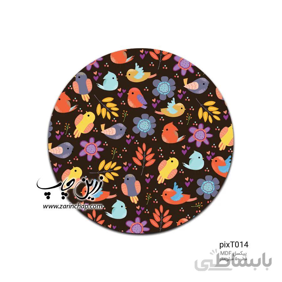 پیکسل MDF طرح pixT014