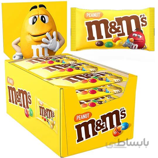 اسمارتیز ام اند ام پاکتی مغزدار بسته 24 عددی M and M