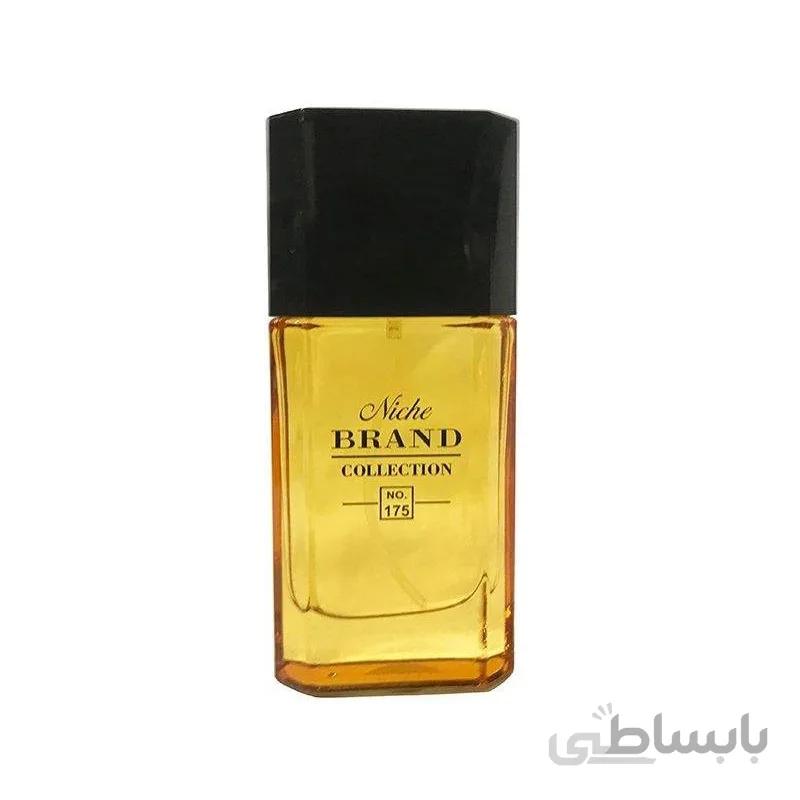 عطر جیبی مردانه آزارو پورهوم برند کالکشن مدل ۱۷۵ حجم ۲۵ میل ا Azzaro Pour Homme Parfum Brand collection