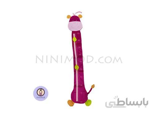 خط کش اندازه گیری قد طرح گاوی رنگ زرشکی