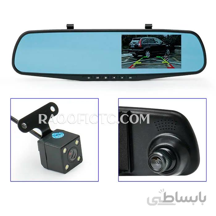 آینه مانیتوردار با دوربین عقب و جلو چیتا مدل DVR