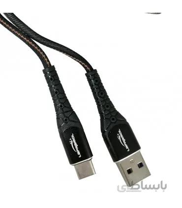 کابل فست شارژ تایپ سی لاپرامول مدل LP-B37