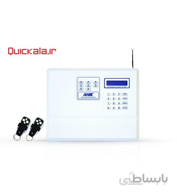 دزدگیرسیمکارتی a570