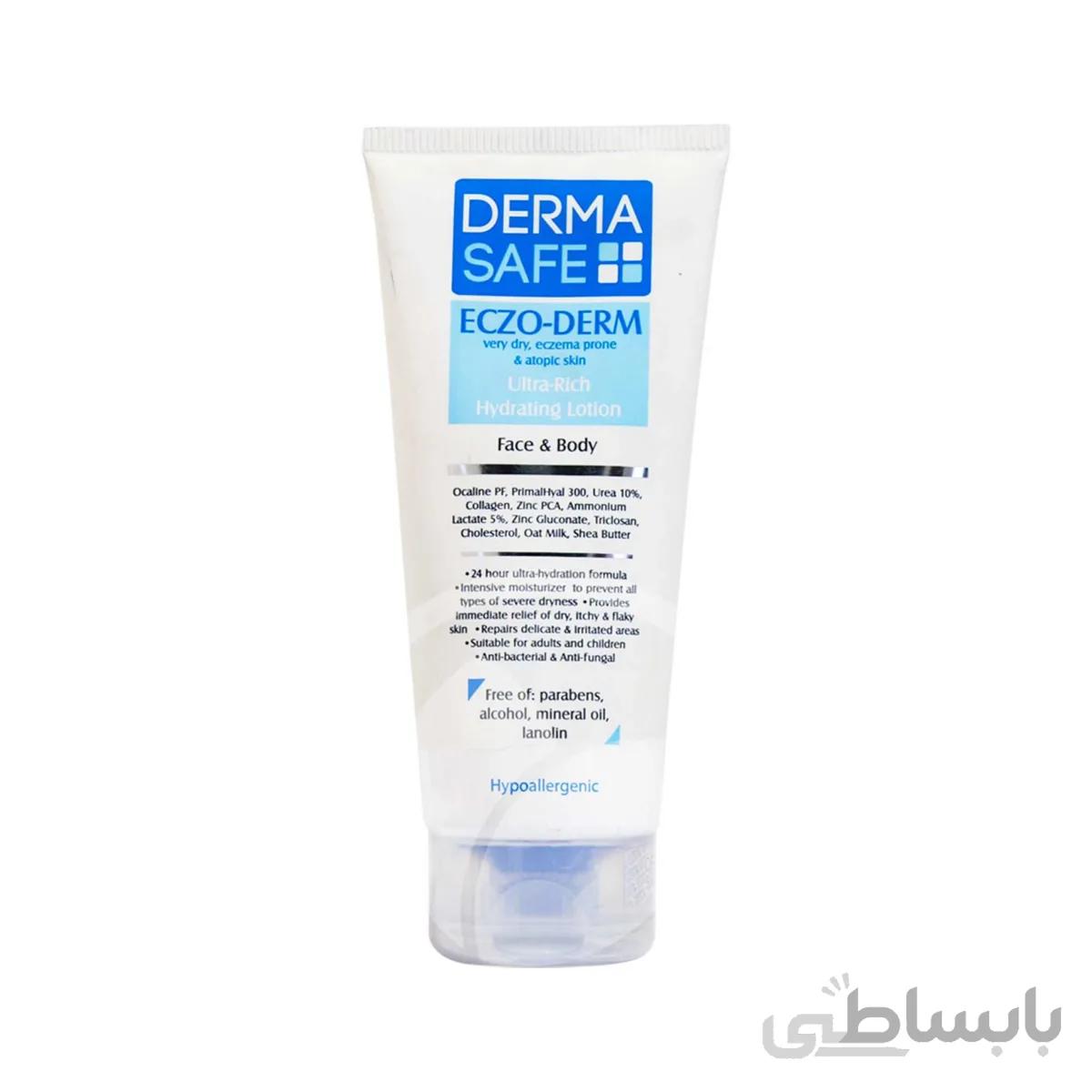 لوسیون مرطوب کننده صورت و بدن حاوی اوره 10 مناسب پوست خشک درماسیف ۲۰۰ میلی لیتر ا Derma Safe Eczo Derm Ultra Rich Lotion For Very Dry Skin 200 ml