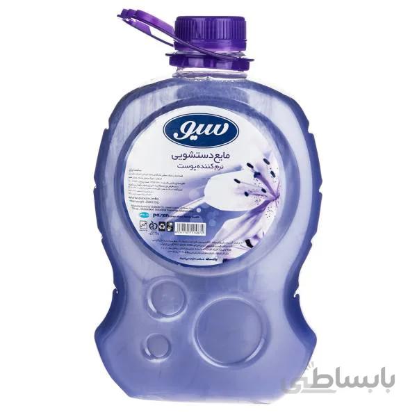 مایع دستشویی سیو بنفش طرح حباب دار حجم 2.5 لیتر