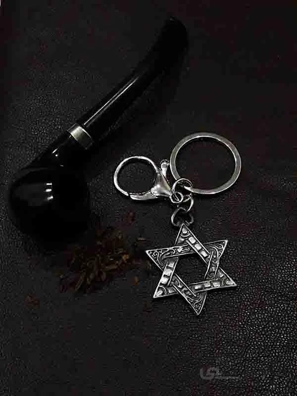 جاکلیدی و آویز کیف ستاره داوود کد 1