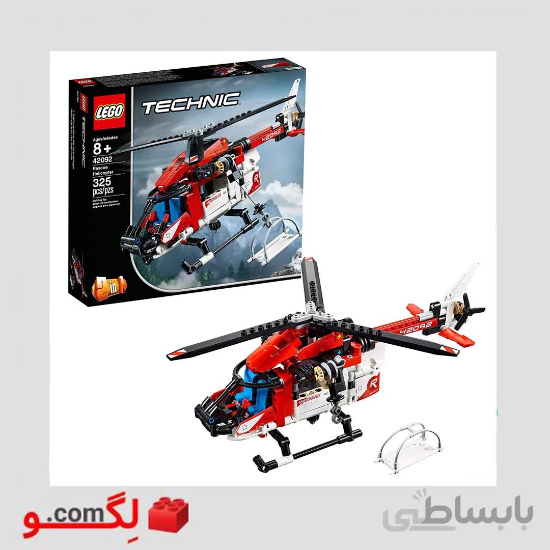 لگو هلیکوپتر نجات برند Lego آیتم ۴۲۰۹۲