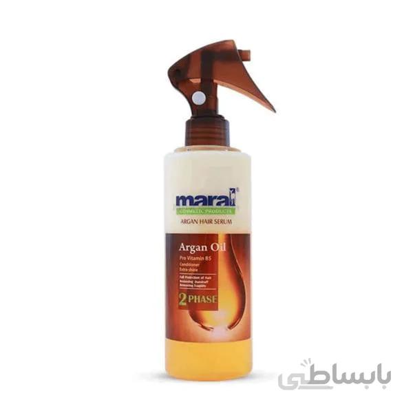سرم مو دو فاز مارال روغن آرگان