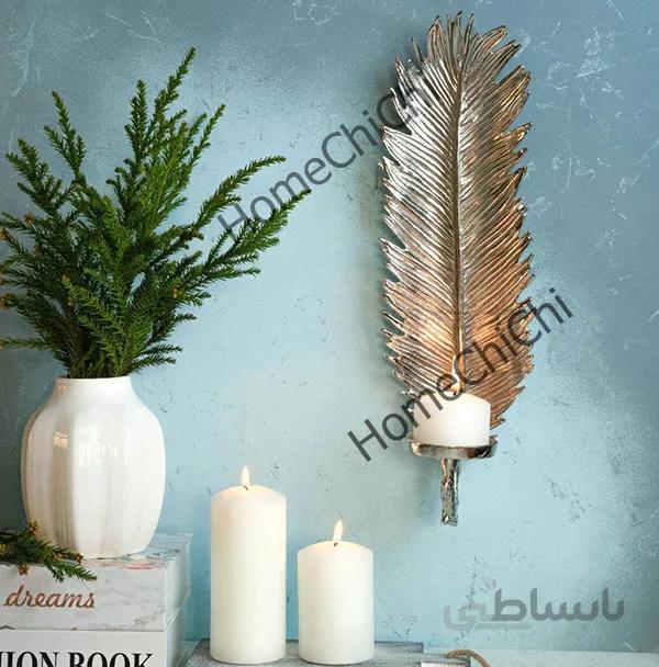 دیوارکوب طرح پر سوزنی نقره ای