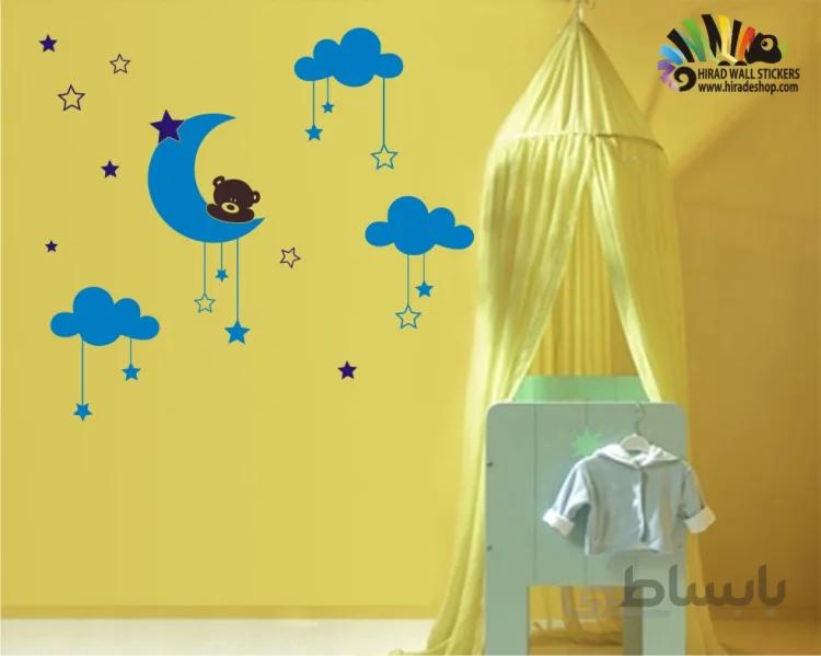 استیکر خرس و ابر و ستاره اتاق نوزاد کد h112