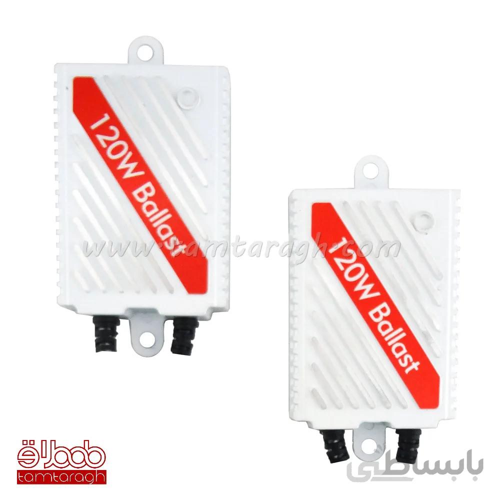کیت زنون 120 وات گلف میلانو GULF MILANO ترانس سفید