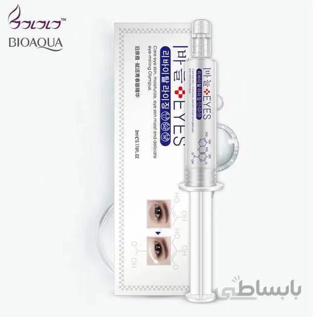 کوکتل آبرسان دور چشم بیوآکوا (bioaqua)