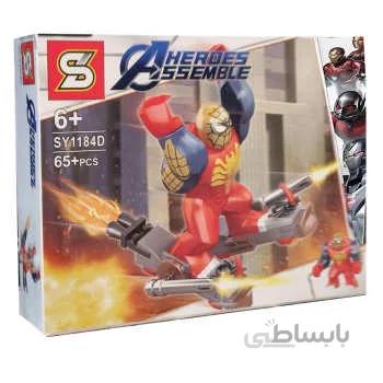 ساختنی اس وای مدل Heroes Assemble کد 1184D