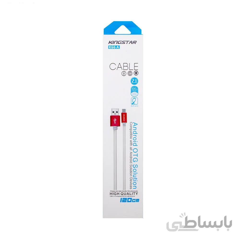 کابل تبدیل USB به microUSB کینگ استار مدل K66 A طول 1.2 متر - مشکی