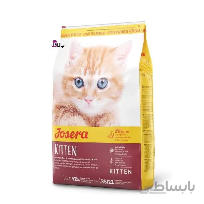 غذای کیتن جوسرا مخصوص بچه گربه (400 گرم)