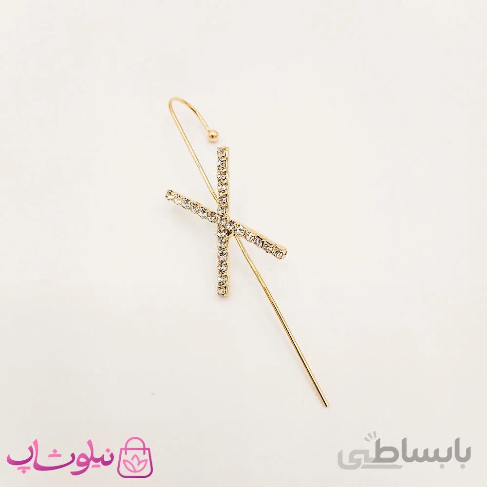 گوشواره زنانه کراس طرح ضربدر