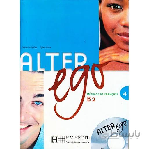 Alter ego B2