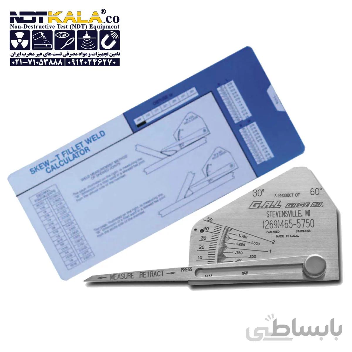 گیج جوشکاری فیلت Skew T Fillet Weld Gauge