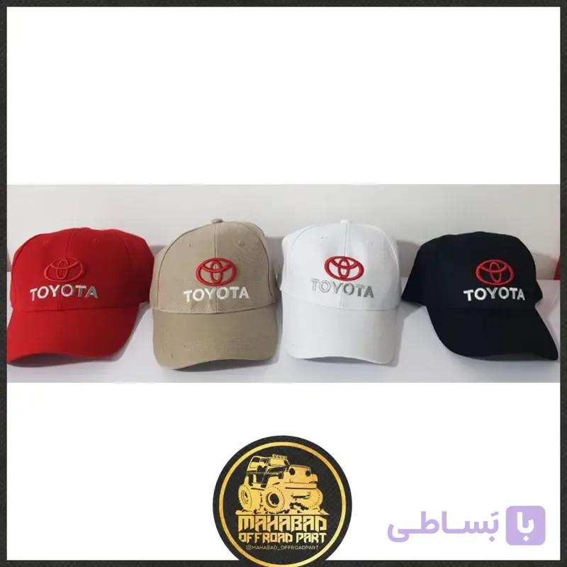 کلاه برند تویوتا (هر عدد)