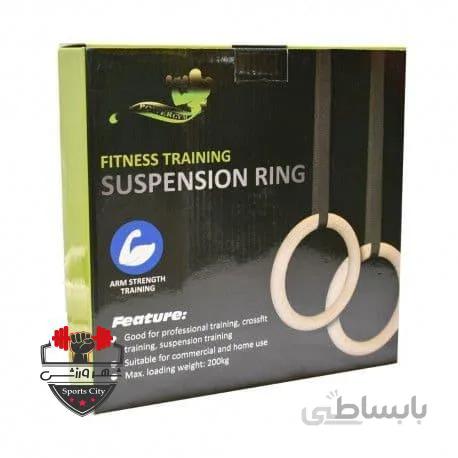 دار حلقه پاور جیم مدل ۰۱۱۲ - مشخصات، قیمت و خرید ا power gym ring model 0112