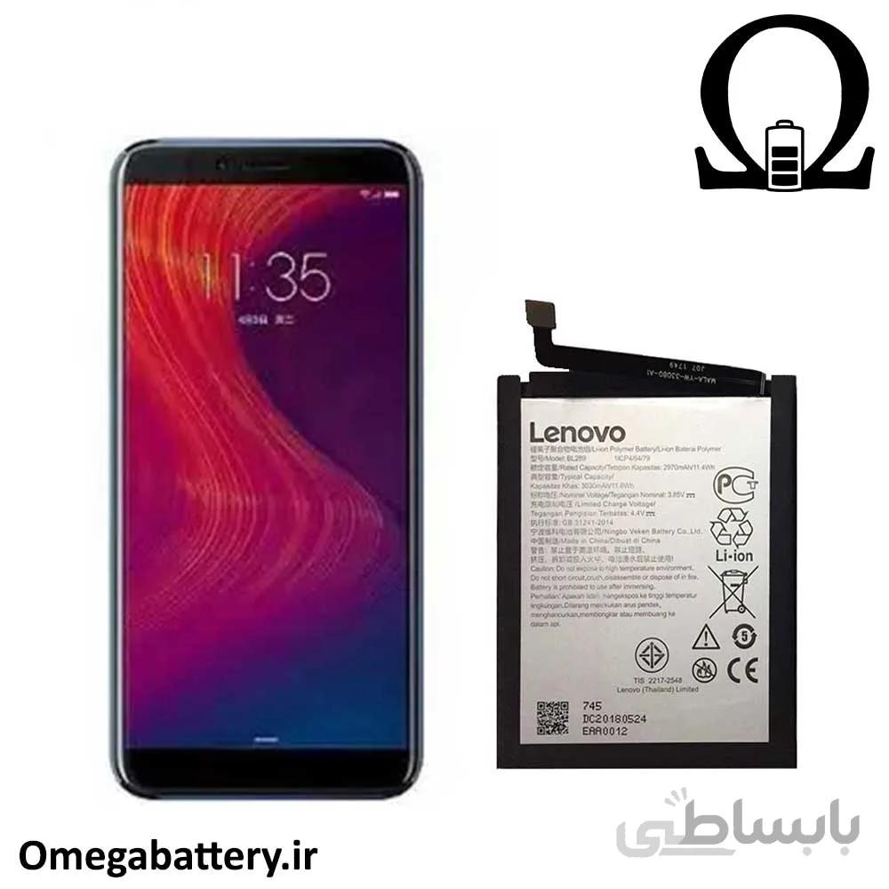 باتری لنوو Lenovo K5 مدل BL289 ا battery Lenovo K5 model BL289