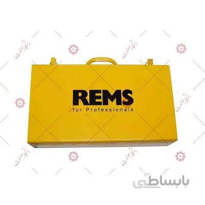 جعبه پرس شارژی لوله پنج لایه رمس